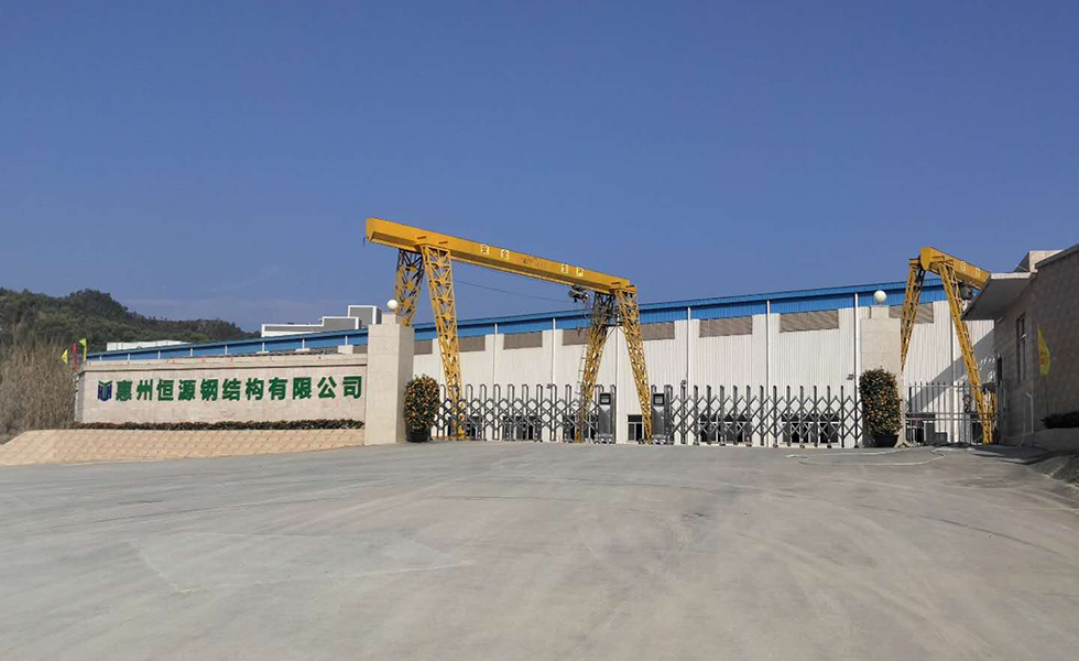廠區大門